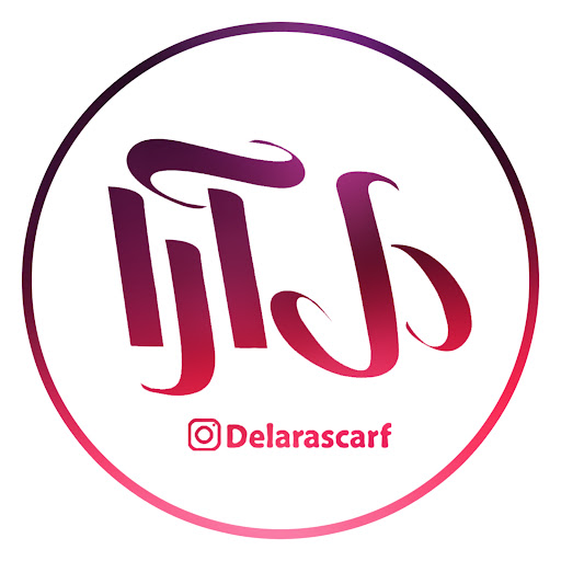 شال و روسری دل آرا