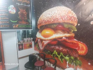 فست فود مهرسام 2