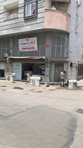 گرگان اسپلیت