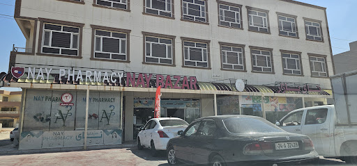 Nay Bazar