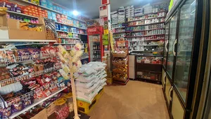 سوپرمارکت مهرداد
