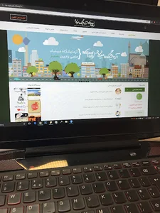 آزمایشگاه تشخیص طبی میلاد