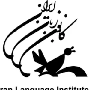 کانون زبان ایران