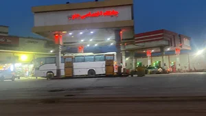 جایگاه اختصاصی جنوب (بنزین و گازوئیل)