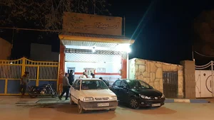 پمپ بنزین
