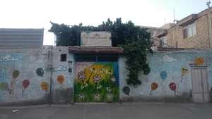 مهد کودک و پیش دبستانی مهاد