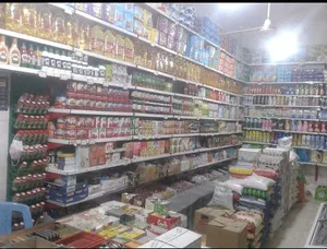 فروشگاه مواد غذایی شهر