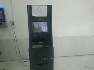 خودپرداز بانک ملی