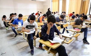 مرکز مشاوره تحصیلی وکنکور فراتر(فراهوش)