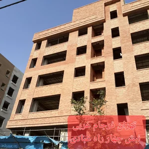 خدمات تخصصی نما ساختمان ایمانی