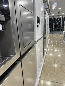 فروشگاه مرکزی دیپوینت
