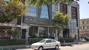 بانک توسعه صادرات ایران
