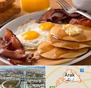 دیزی و غذای خانگی عموبهروز