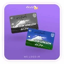 عابر بانک ملی