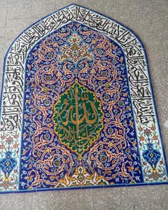 کاشی سازی خاکنگار فولادی