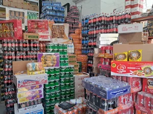 فروشگاه حیدر