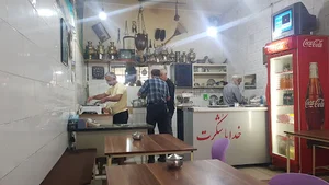 چایخانه دایی حسن
