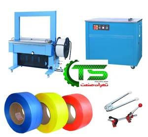 تسمه کش تهران صنعت نمایندگی کوروشی