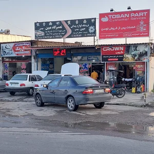 خدمات ابزار صنعتی احمدزاده