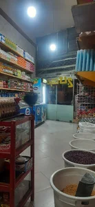 سوپر کاج