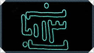 مدرسه نمونه دولتی 13 آبان
