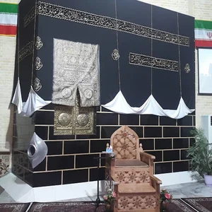 مسجد دارالتحفیظ قرآن کریم کانون فرهنگی یاوران مهدی