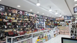 آرایشی بهداشتی آزاد