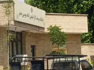 پمپ گاز CNG امام موسی صدر 4