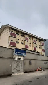خوابگاه دخترانه الزهرا 2