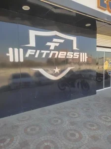 باشگاه بدنسازی و پرورش اندام اسپیناس 3