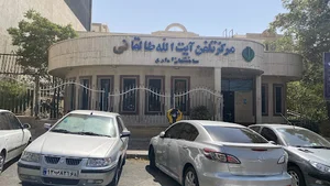 مرکز مخابرات طالقانی