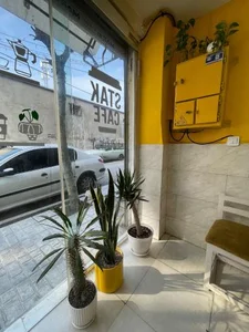 کافه استاک 2