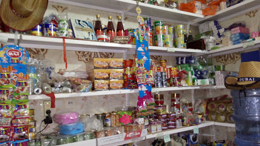 سوپر مارکت پادگانه