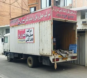 عمران بار ساری