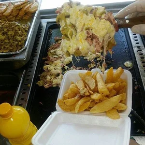 هایت ویژه