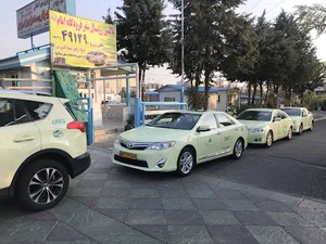 رویال سفر پونک