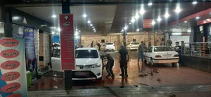 کارواش کلین 3