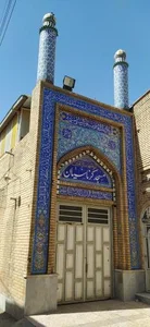 مسجد کرناسیون 3