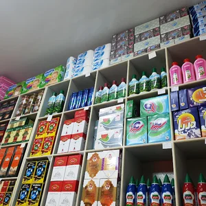 برنج جعفری
