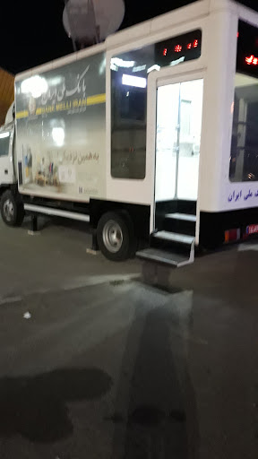 خودپرداز بانک ملی