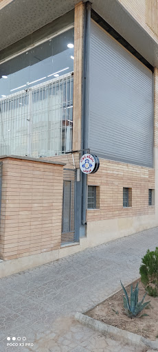 باشگاه ورزشی فرنوش(بانوان)