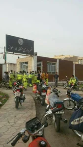 شهرداری منطقه ۵ اهواز