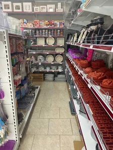 لوازم قنادی ترنج