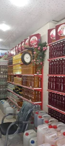 سوغات خانه کوثر حمامی