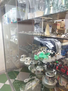 فروشگاه جزیره