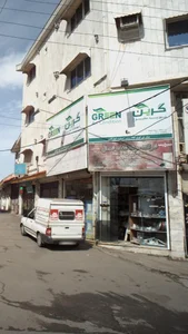 شرکت بین المللی بادران 4