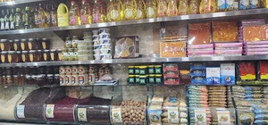 آجیل و خشکبار عنایت