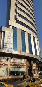 اپتومتریست سمیه رستمی