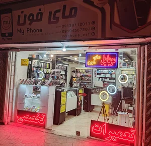 تعمیرات تخصصی موبایل