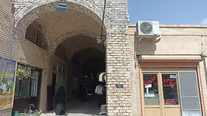 سوپر گوشت کشمیری